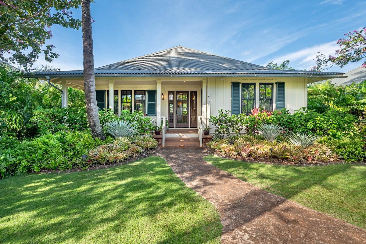 Lodge at Kukui’ula Cottage 7 gallery image 2