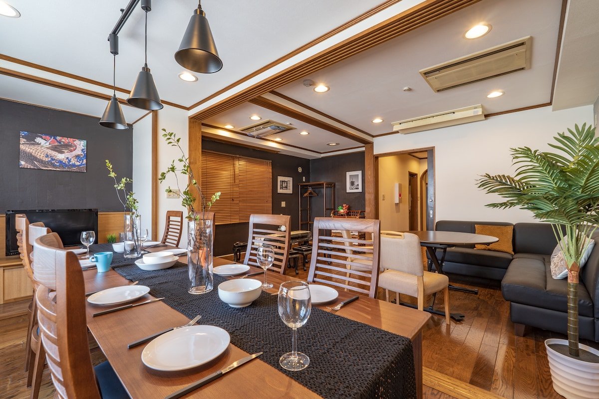 East asian style/4 bedrooms/near Nakano broadway gallery image 3