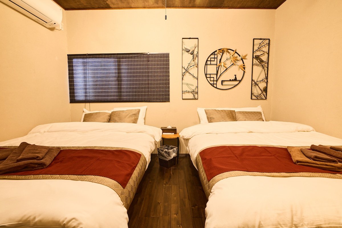 Shinjuku｜convenient location｜8 guests｜1F gallery image 5