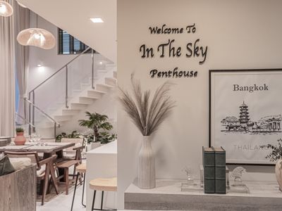 In The Sky Penthouse Nana BTS 5MINS