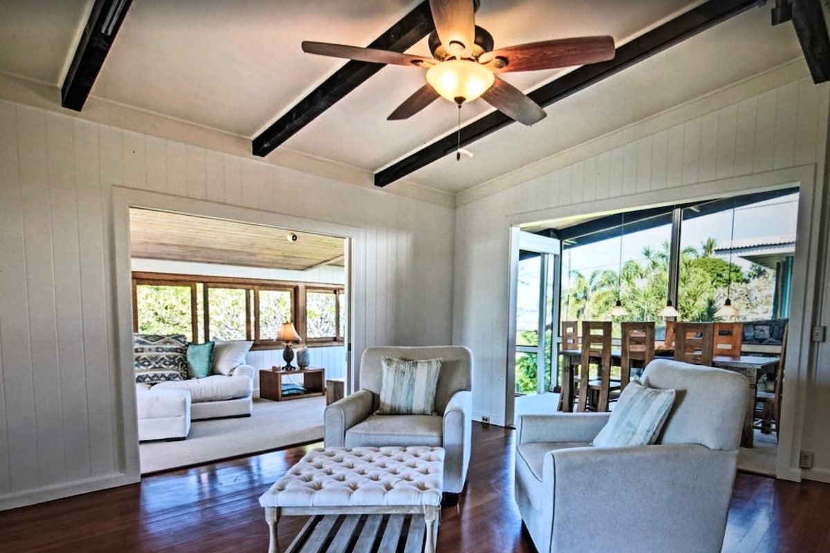 Big Island Koi Hale gallery image 4