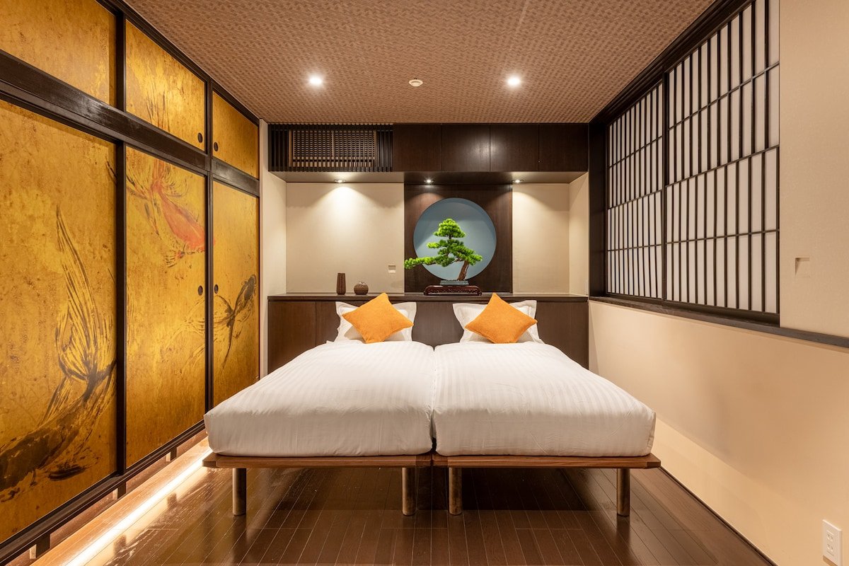 CityCenter/6MinShinjuku/2Bath/Parking/6MinwalkSta. gallery image 5