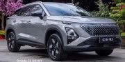 OMODA C5 1.6T GT - 14 thumb