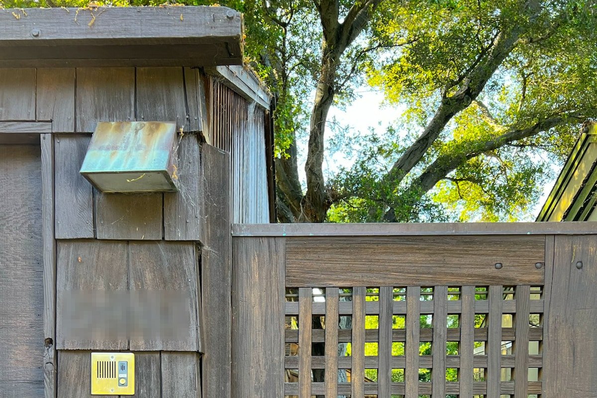 A Rockridge oasis steps from the center of it all gallery image 3