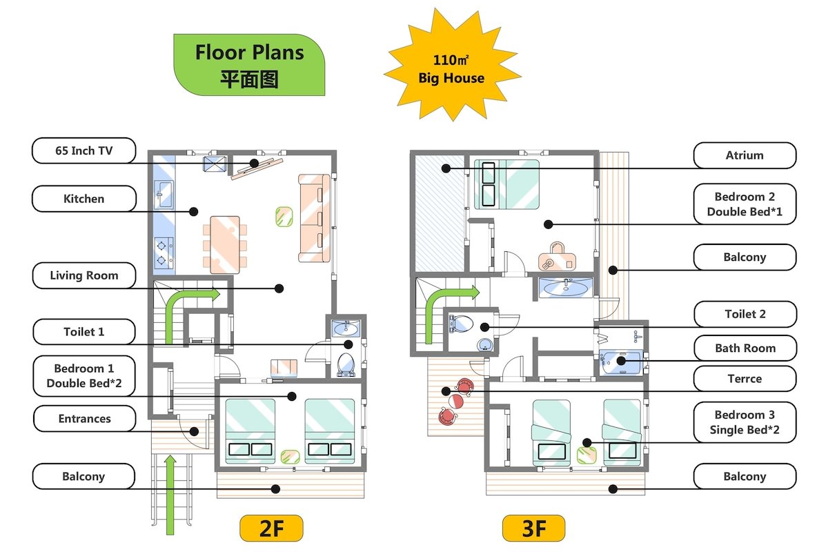 #OKB3｜新宿・新大久保｜3卧室110㎡超大复式公寓｜附近3车站交通便利 gallery image 3