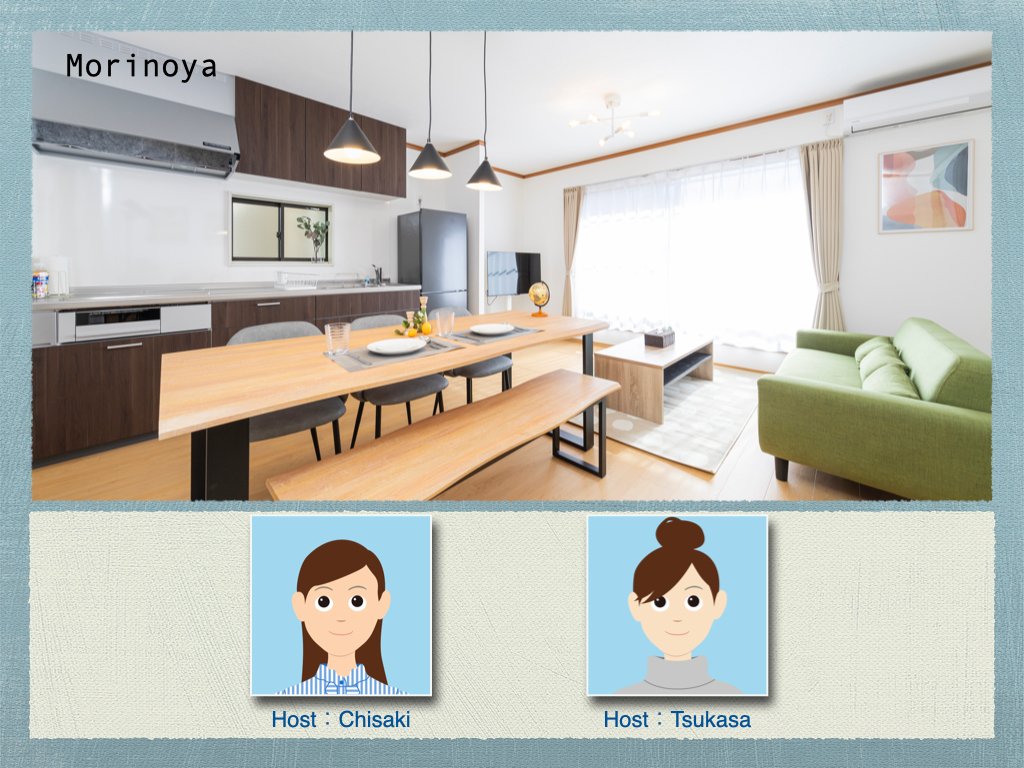 Ideal for family trips/ 4LDK private house