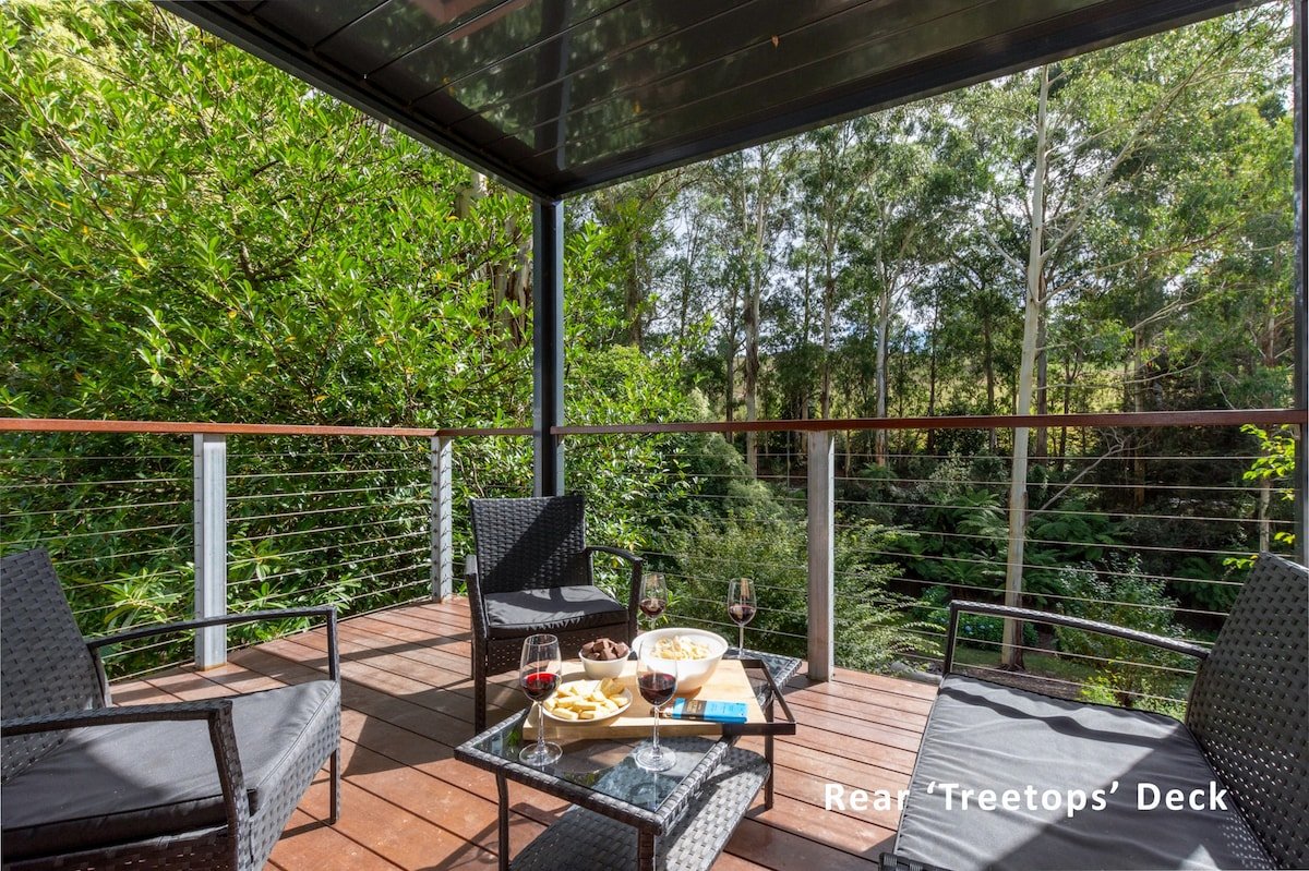 Fernbrook: Luxurious country retreat gallery image 4