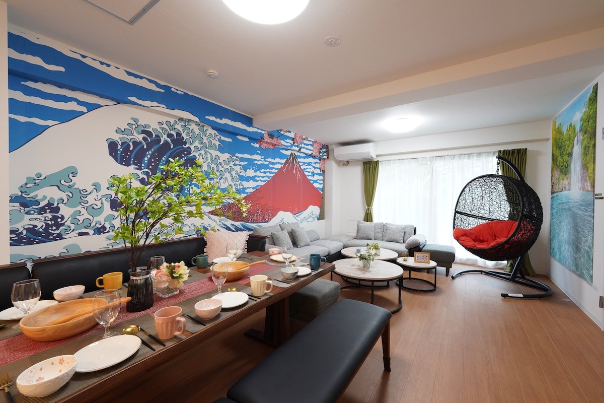 Next Shibuya sta.｜3RealBed-room,3shower｜110㎡｜ gallery image 2