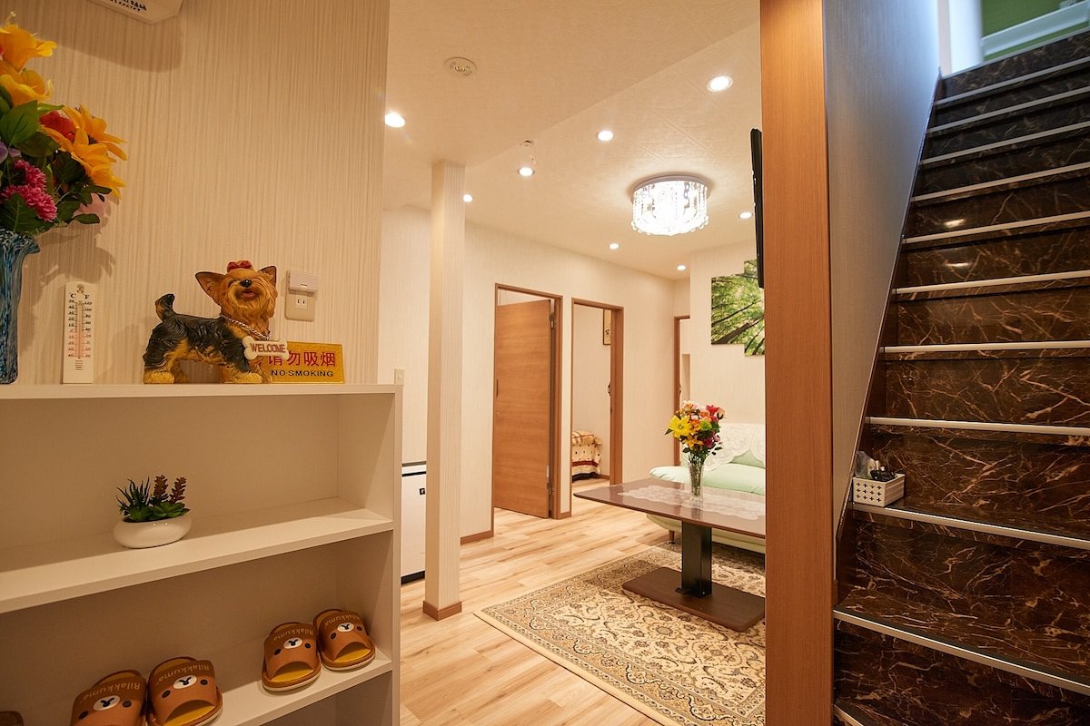 6 min to Shinjuku Sta. by JR / Two Storey House gallery image 3