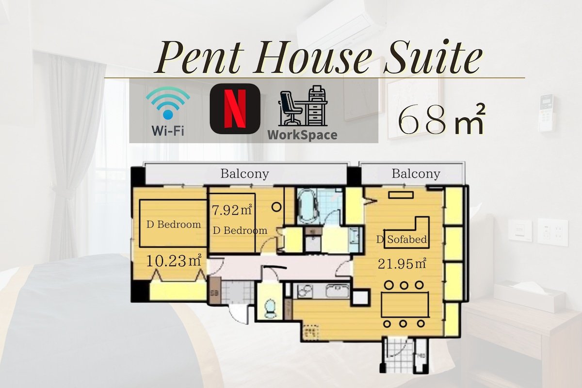 Downtown.Unforgettable journey#1001 gallery image 2