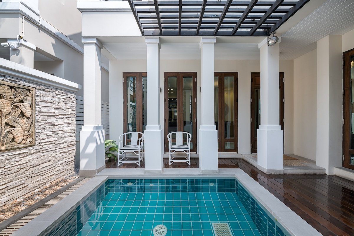 Serene Family Home BTS Ari gallery image 4