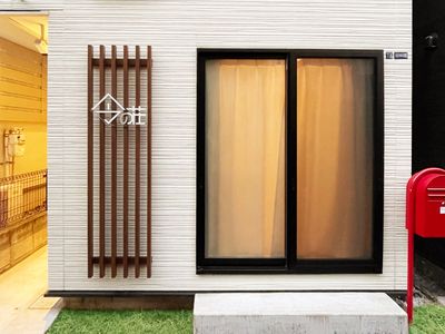 Authentic Japanese-style house