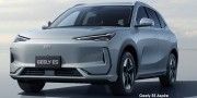 GEELY E5 APEX PLUS - 0 thumb