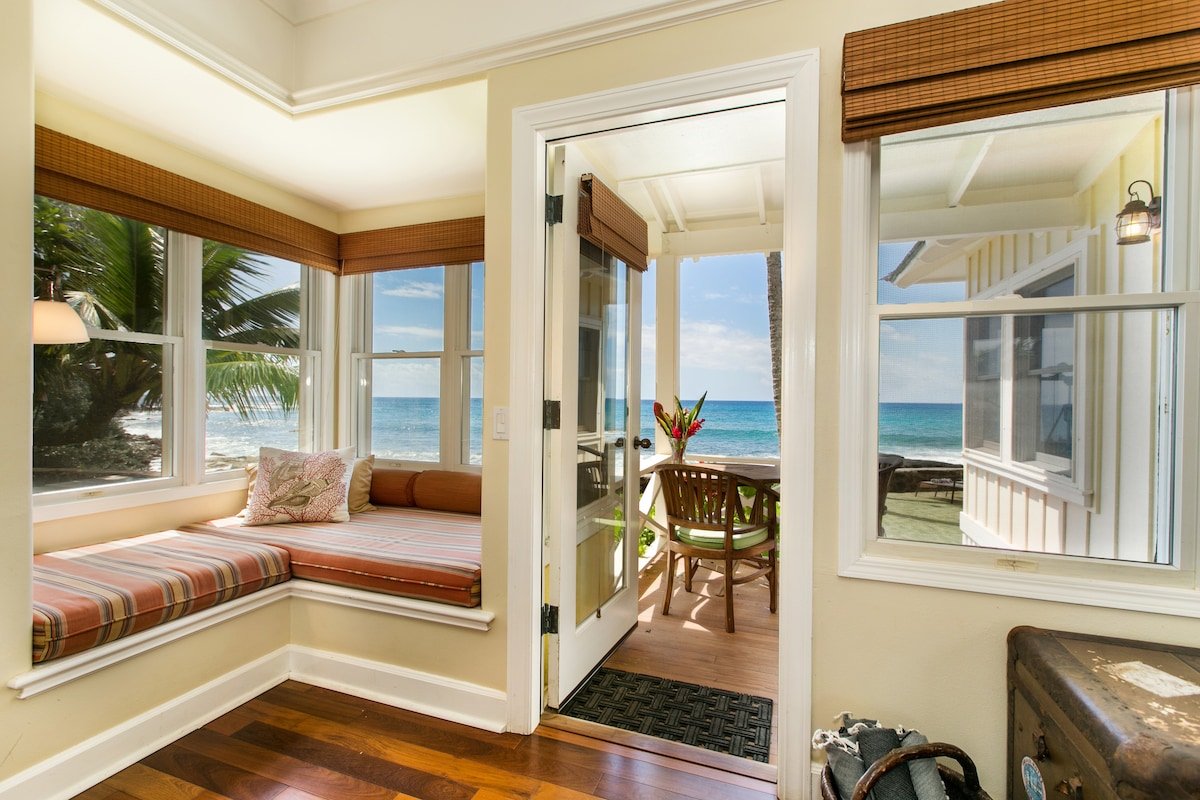 2br Oceanfront Cottage in Poipu – TVNC 1120 gallery image 5