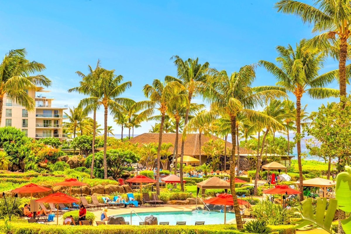 Honua Kai Konea 245 | FREE CAR | KBM Resorts gallery image 2