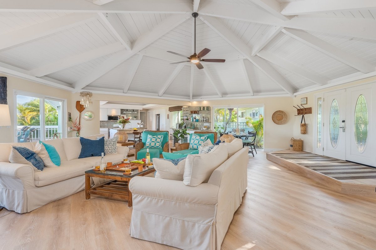 VISTA Tropical Getaway at Kaanapali House to Relax gallery image 3