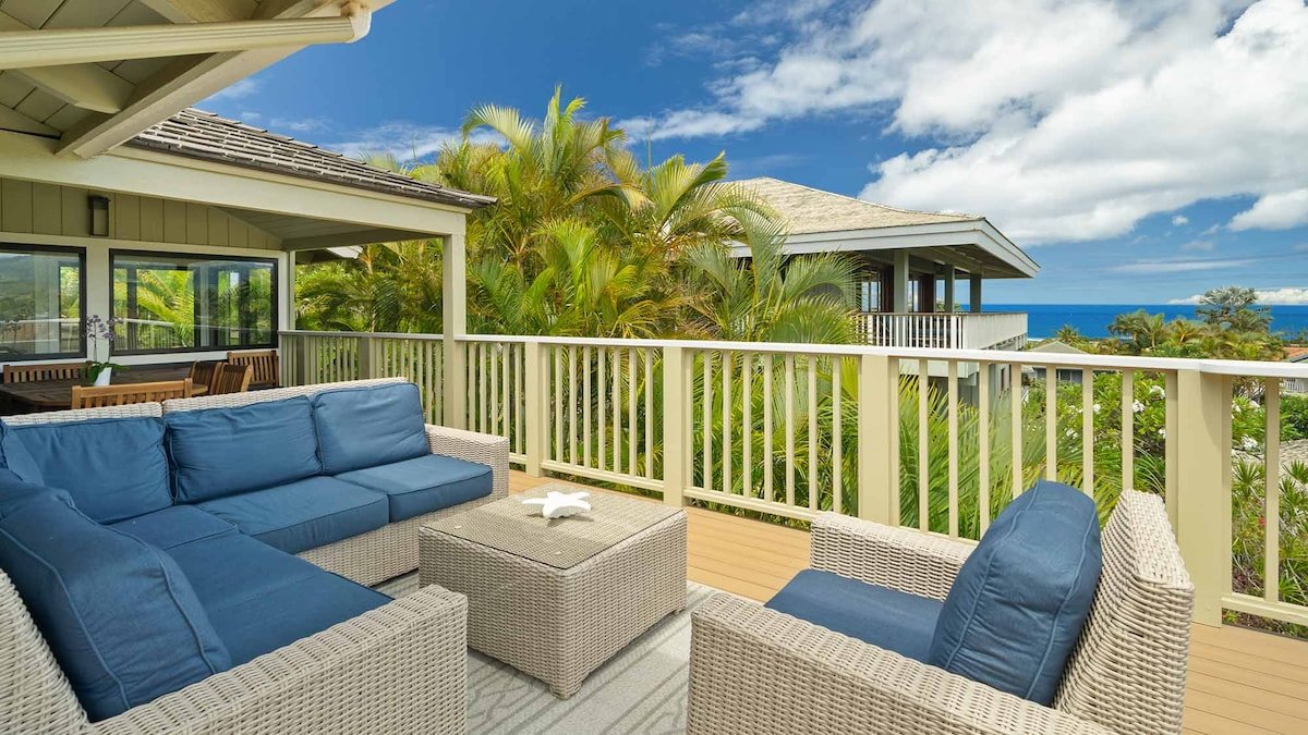 Hale Anuenue By Parrish Close to Poipu Beach & AC gallery image 5