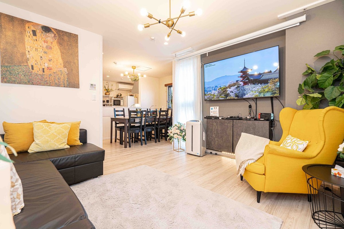 Luxury Shinjuku Villa｜4BR 3Bath｜Near Station gallery image 2