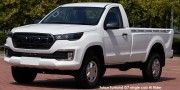 FOTON TUNLAND 2.0T G7 TLX 4X4 P/U S/C - 0 thumb