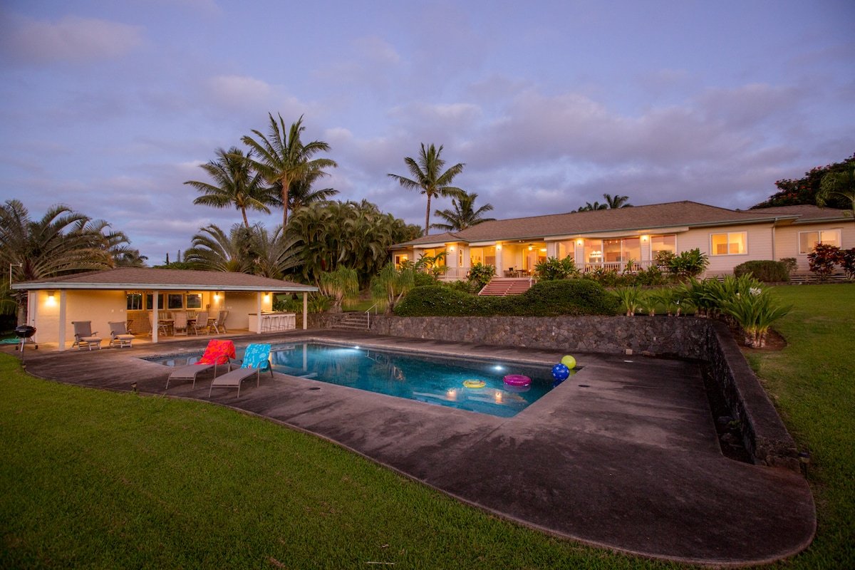 Hale Aka’ula, County Licensed gallery image 2