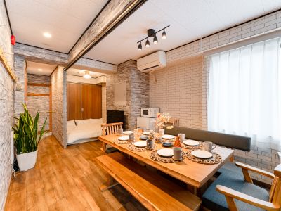 Tokyo, Private, Airport Direct, 7 Beds, PAX10, 2BR