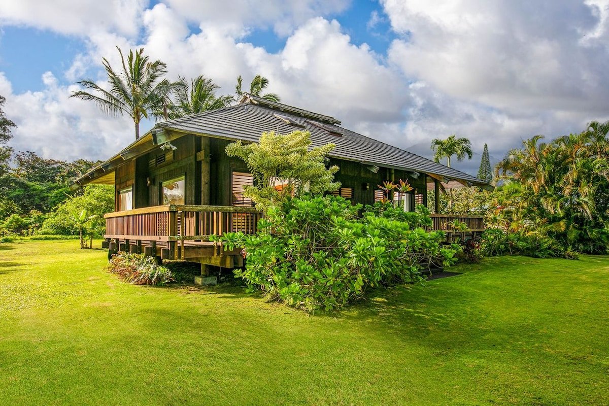 Ka Hale Lehua gallery image 4