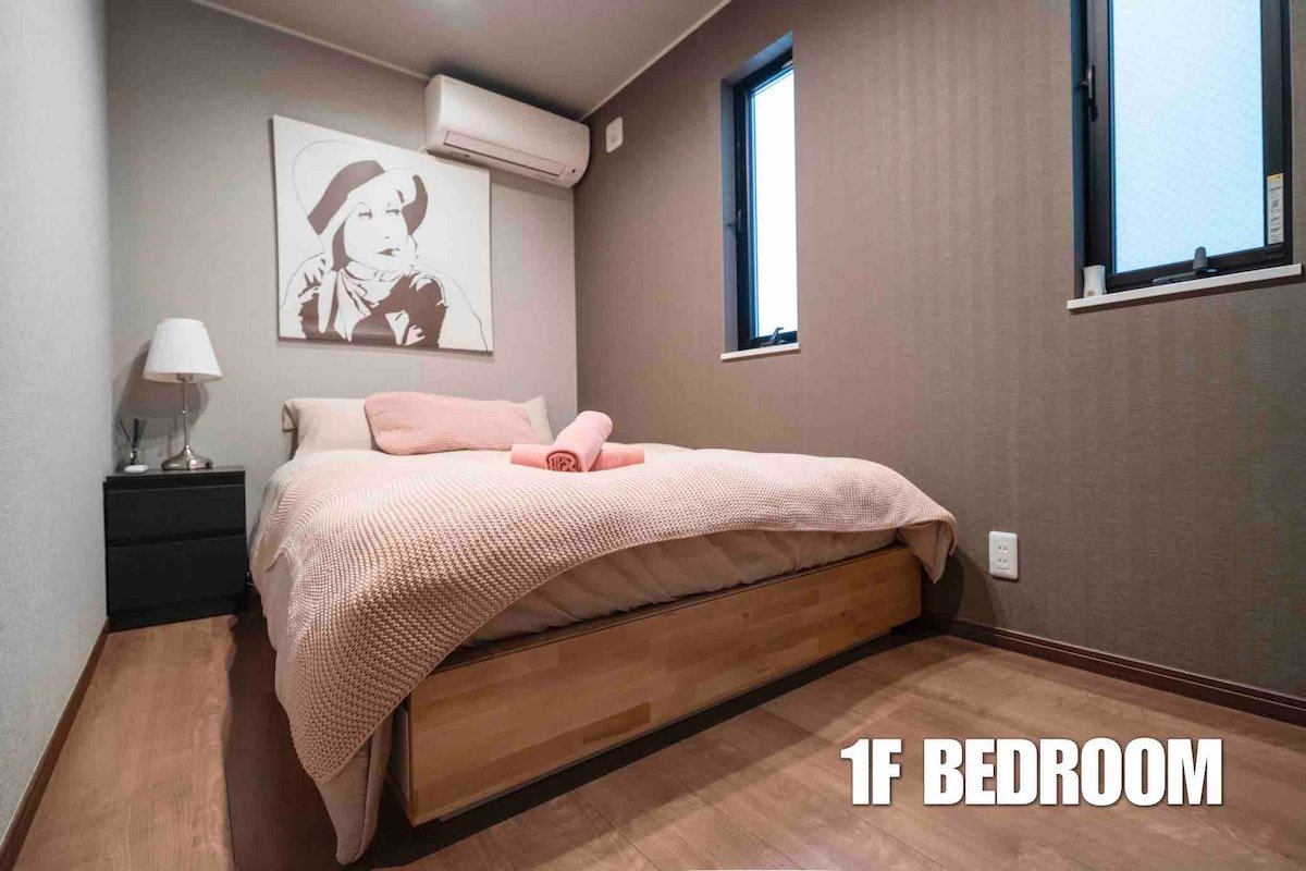 新宿中心高级稀有别墅JR新大久保徒歩3分钟精心设计98平米4LDK两套衛浴露台夜景免费携带Wi-Fi gallery image 3