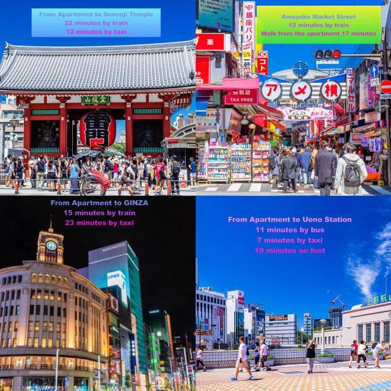 根津デュプレックスアットテラス東京セントラルステイ 2~10人新宿/渋谷/銀座/築地/浅草/原宿近い gallery image 5