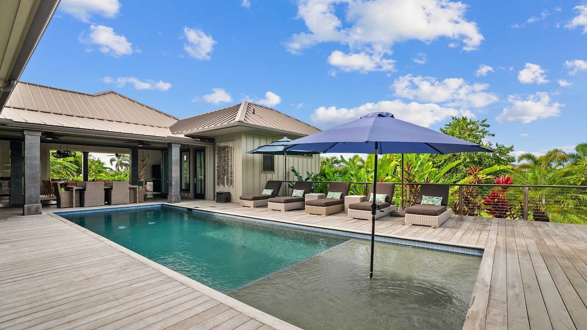 Hale Maluhia Estate By Parrish Kauai gallery image 4