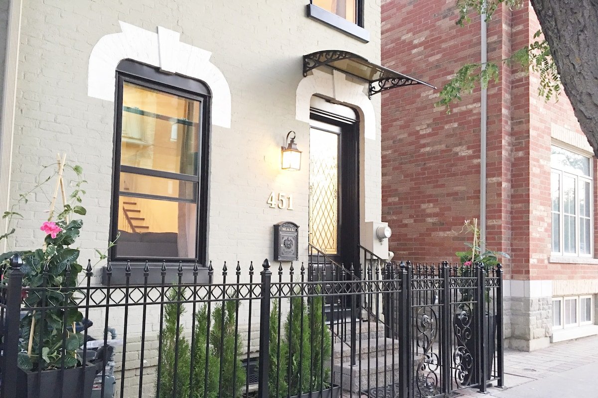 Downtown Garden House gallery image 3