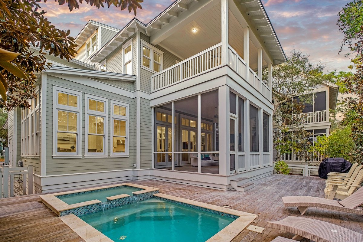 Magnolia Way|Private Community Beach Access|Pool