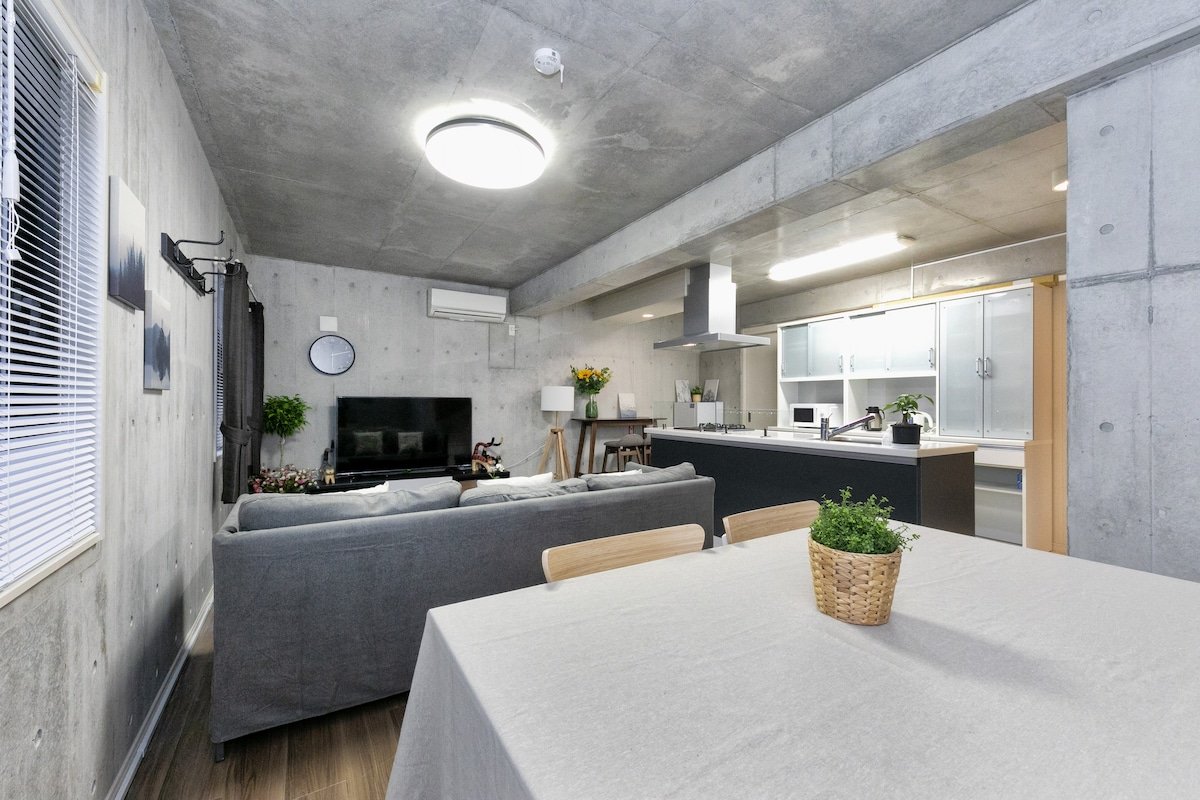 Private4BR ｜2min to Otsuka｜Free Parking｜12 Guests gallery image 4