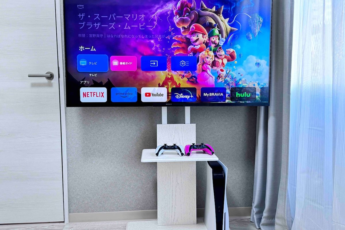 SALE!JR池袋站10分钟 Sunshine City5分钟 卧室3 适合带孩子的家庭 最多12人 gallery image 4