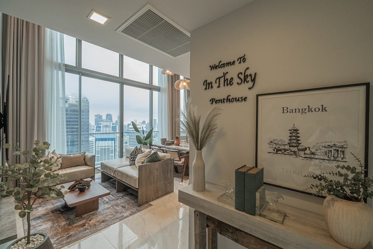 In The Sky Penthouse Nana BTS 5MINS gallery image 3