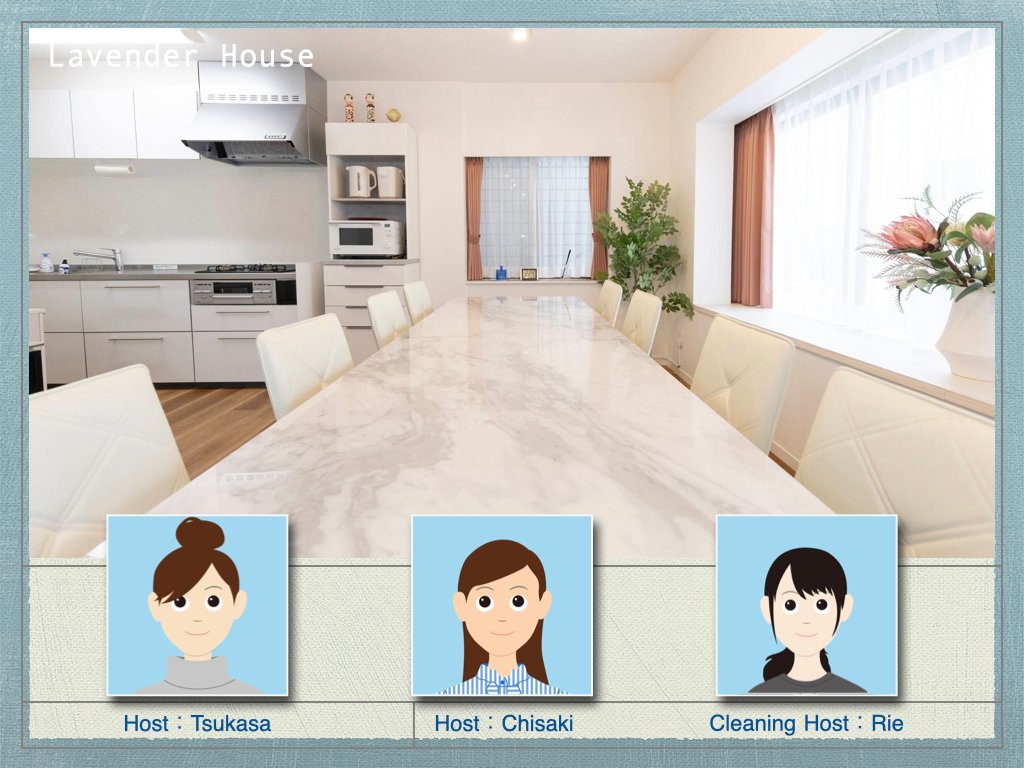 180㎡/5 min walk from sta./Lavender House