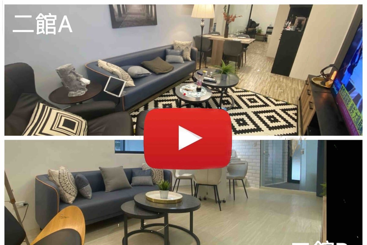 信義之心 5房3浴2客廳2廚房(同樓層兩戶合租） gallery image 2