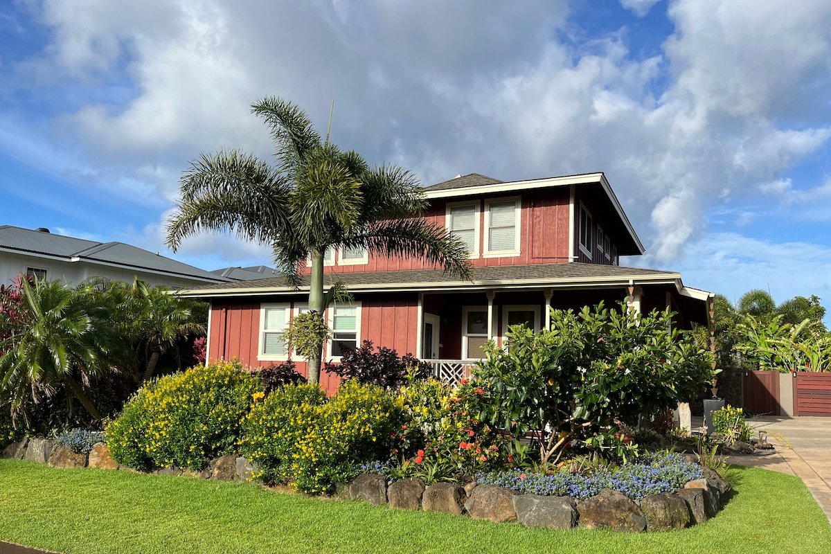 Poipu Beach Home & Guest House with Pool, Sleeps 9 gallery image 3