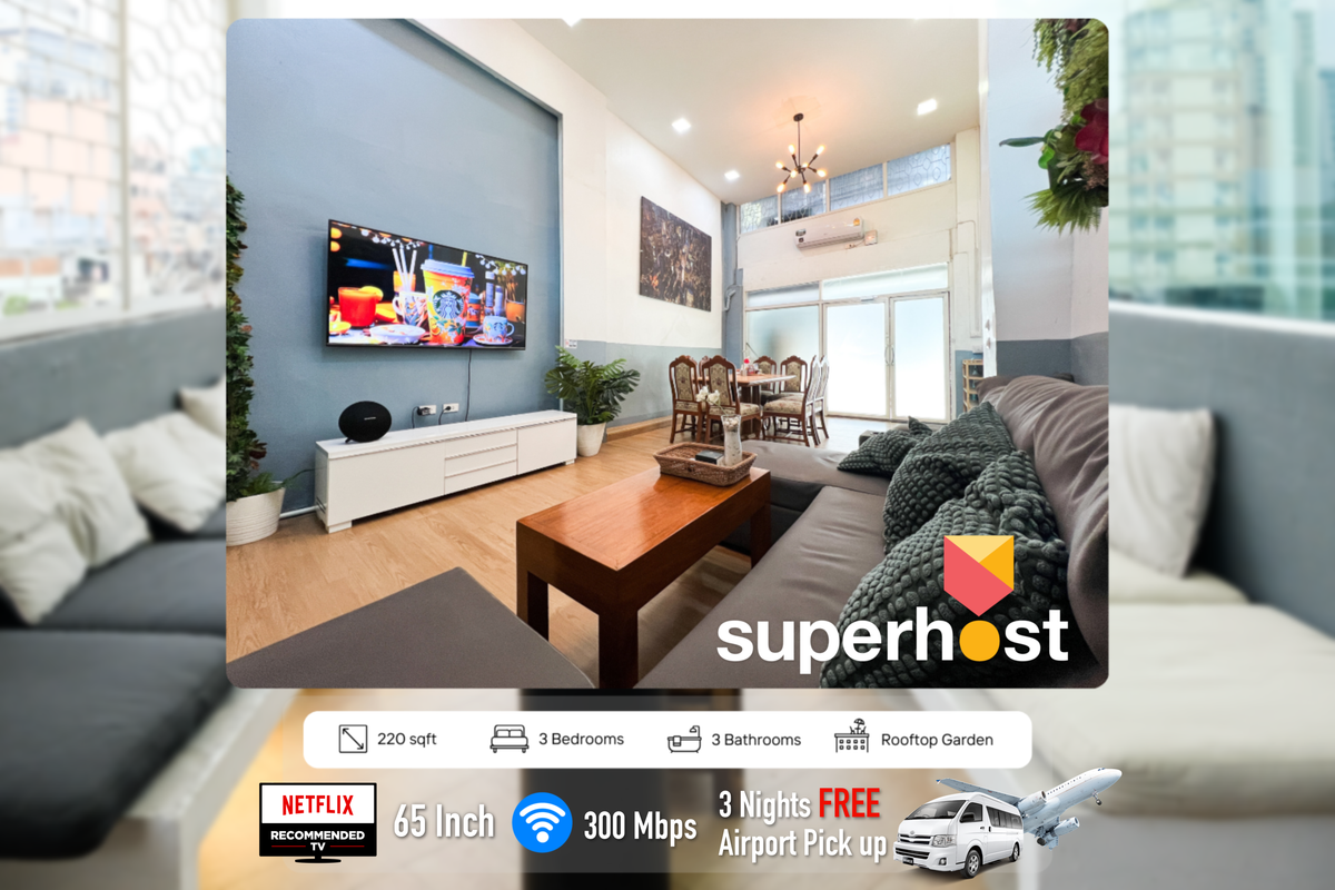 Centralworld & Platinum walk | 16PAX | 220 sqm