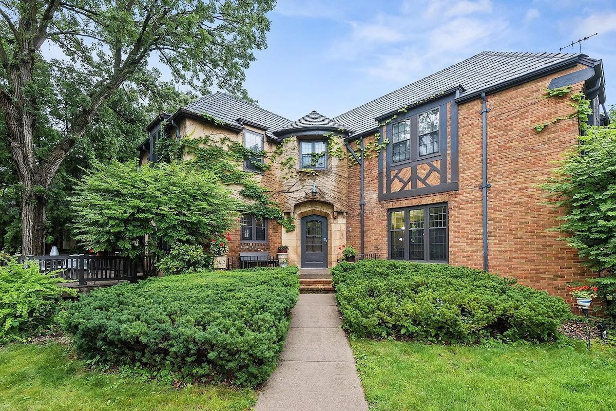 Minneapolis Riverfront gallery image 2