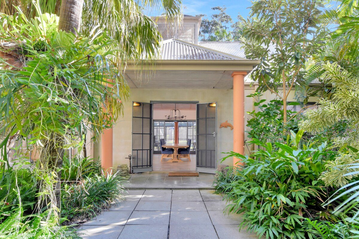 Turtles Crossing gallery image 4