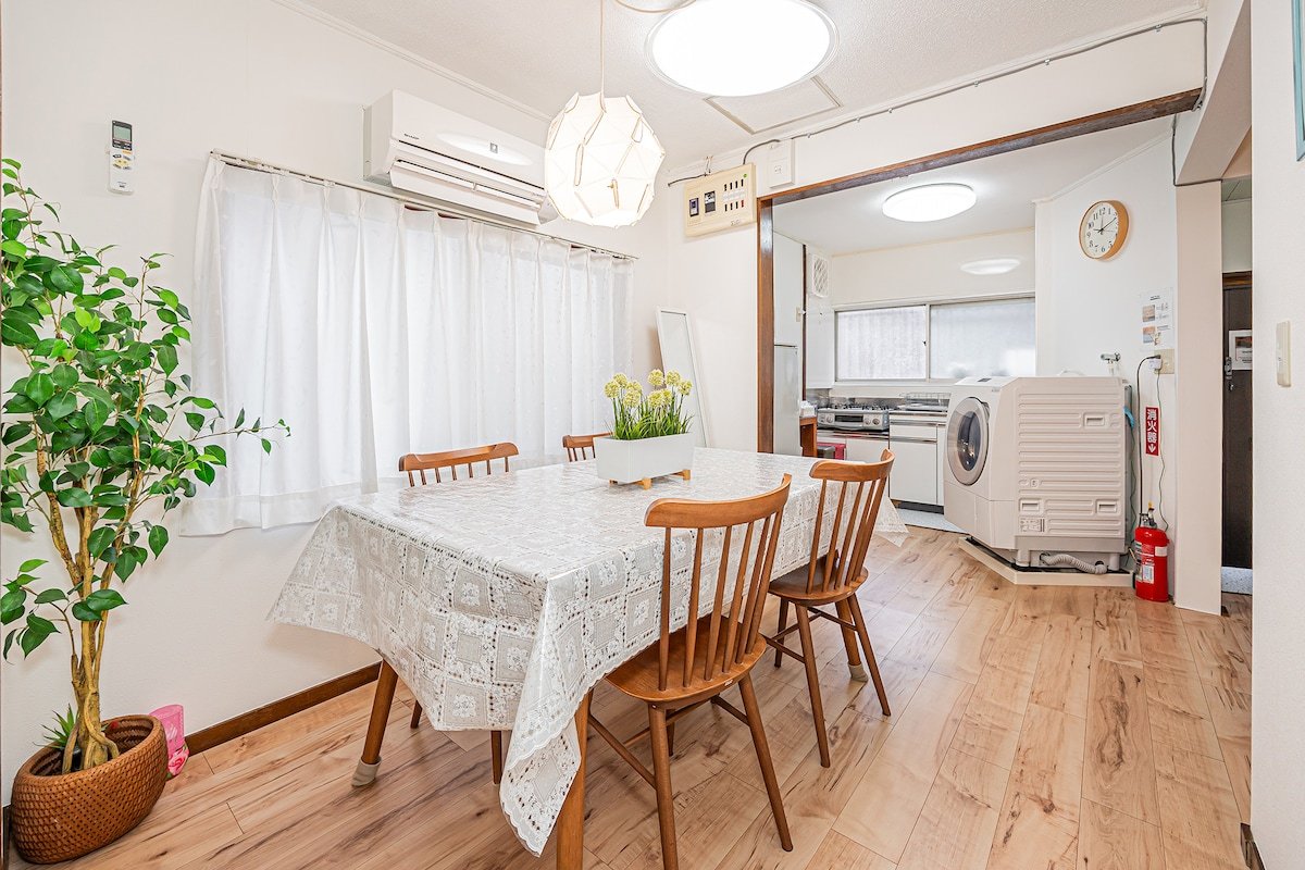 Shinjuku 4LDK House, 10min to Isetan gallery image 2