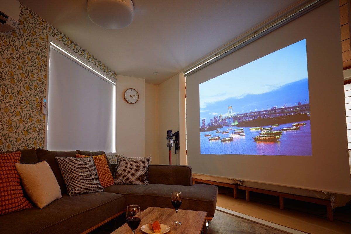 6-min walk to Skytree/8-min Oshiage/Near Asakusa gallery image 5