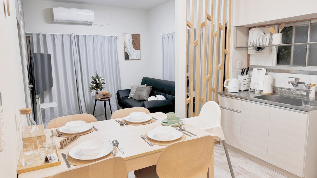 SALE!JR池袋站10分钟 Sunshine City5分钟 卧室3 适合带孩子的家庭 最多12人 gallery image 2