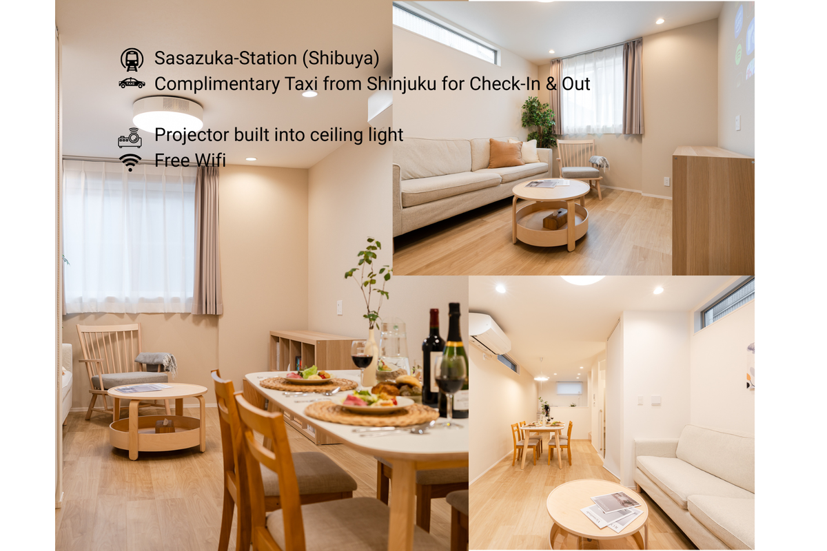 渋谷区【閑静な住宅街80㎡】新宿駅まで1駅5分/3寝室|広々リビング