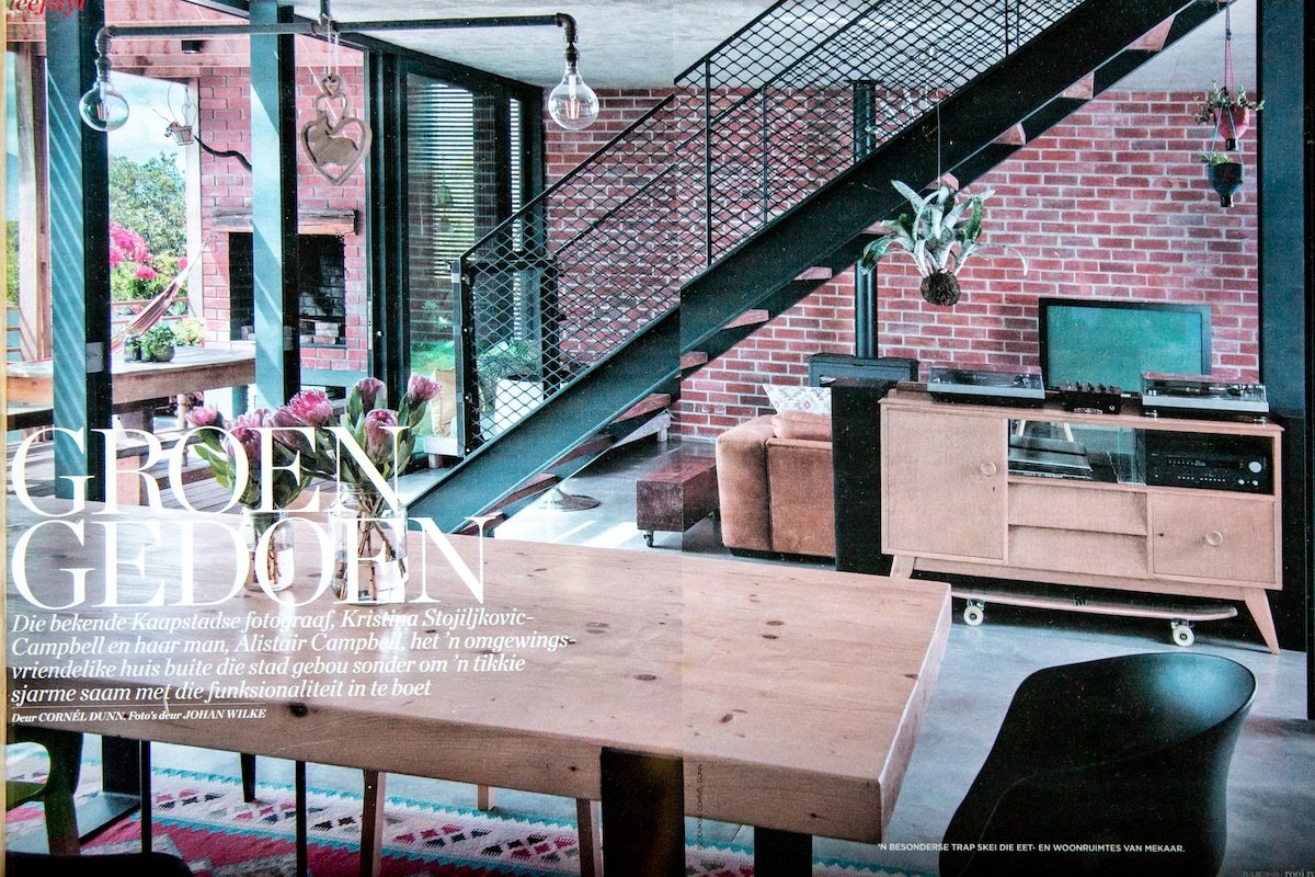 Green Hideaway gallery image 3