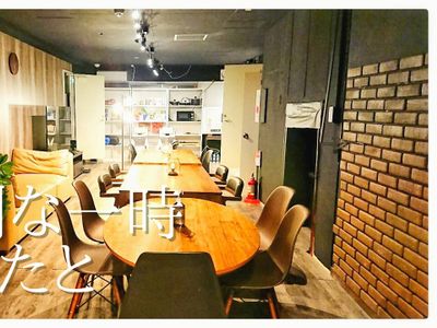 駅徒歩1分、最大22名様までご宿泊可。ご友人や家族との素敵な時間に！歓送迎会に！Wi-Fi有。