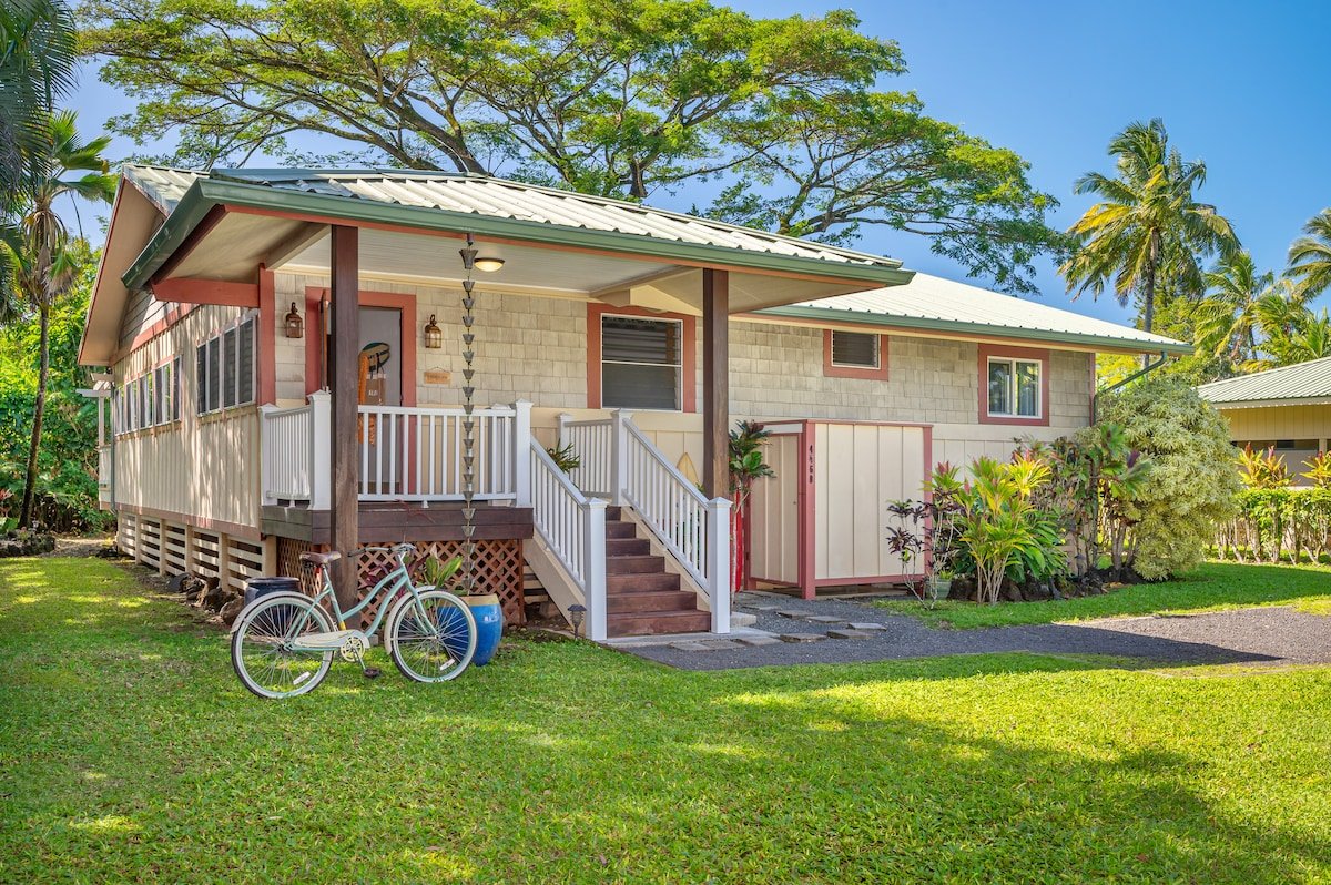 Coconut Cottage – Walk to Hanalei Bay! gallery image 3