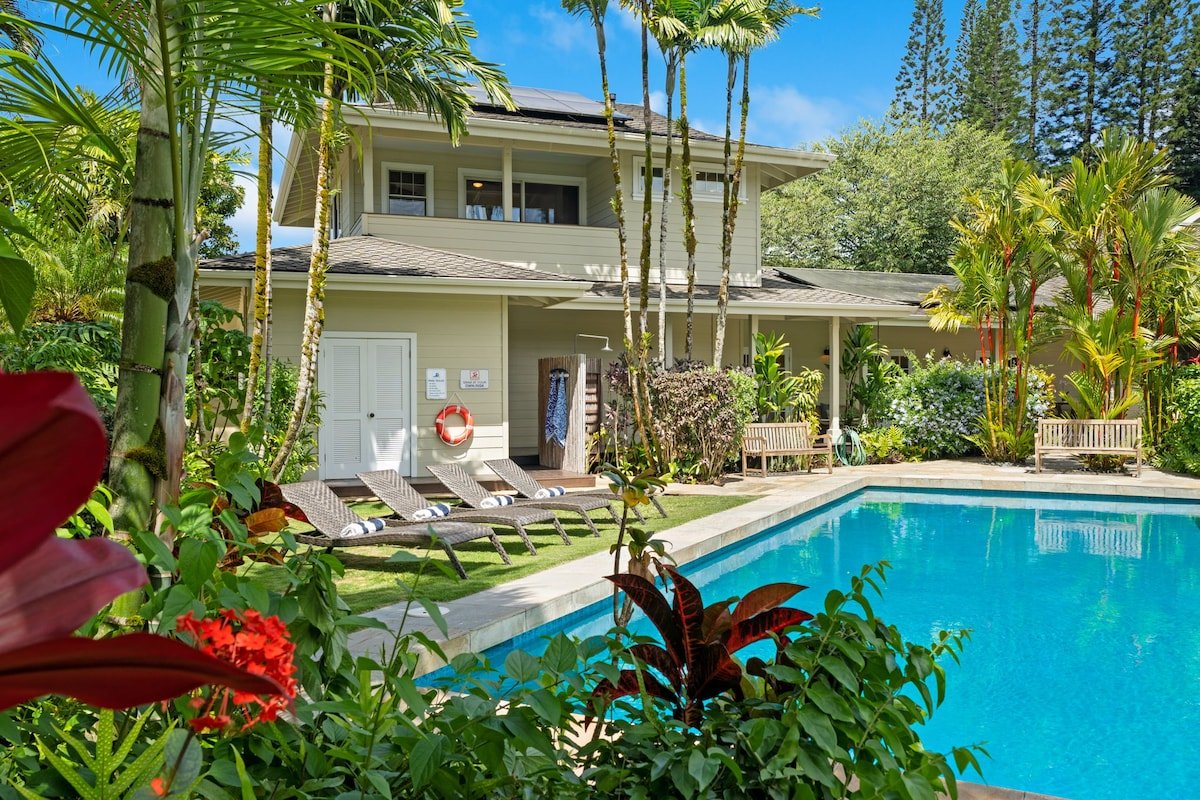 Lei Aloha, Private Pool, A/C + Lush Views gallery image 5