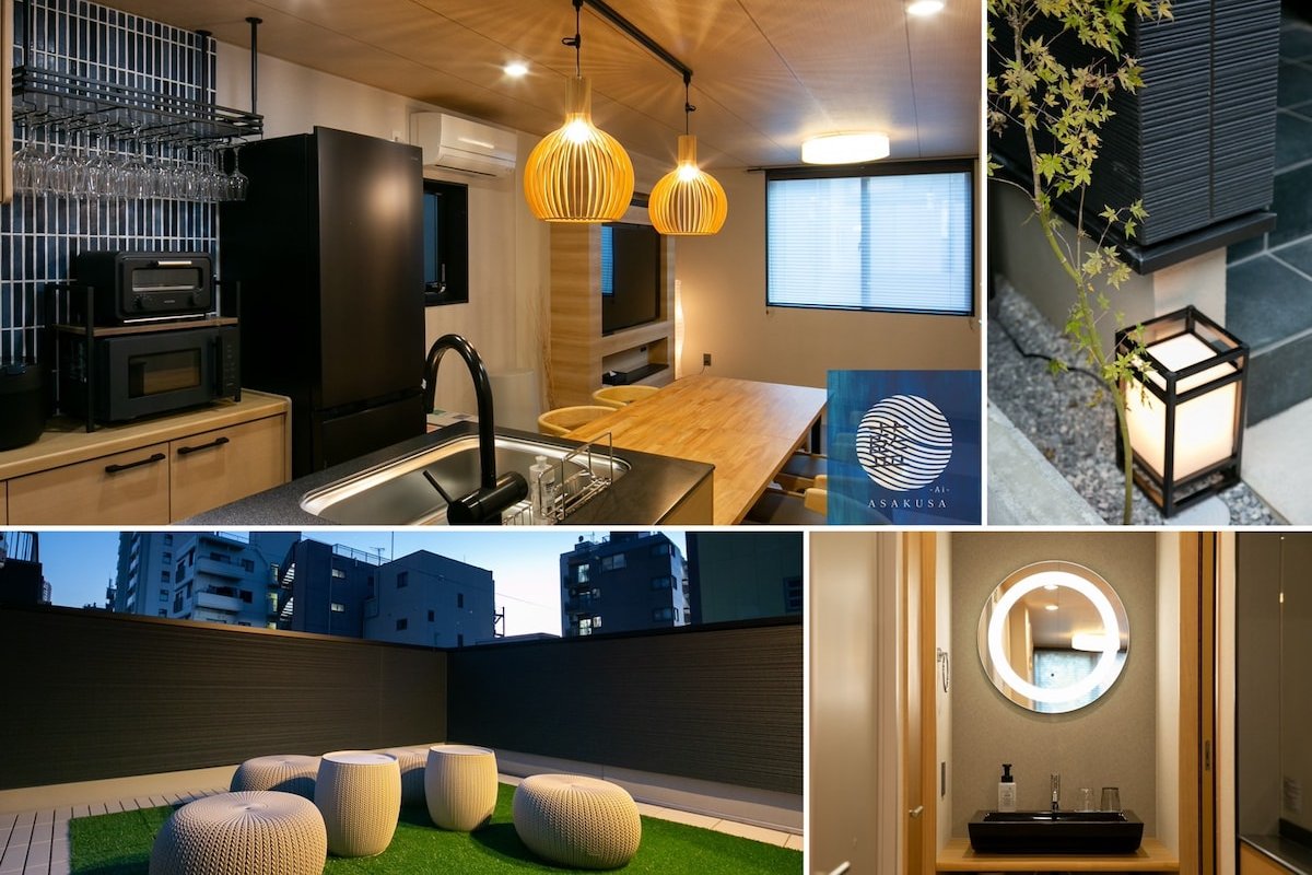 Brand new! Asakusa Iriya, Max 11 pax Open 21 Nov gallery image 2