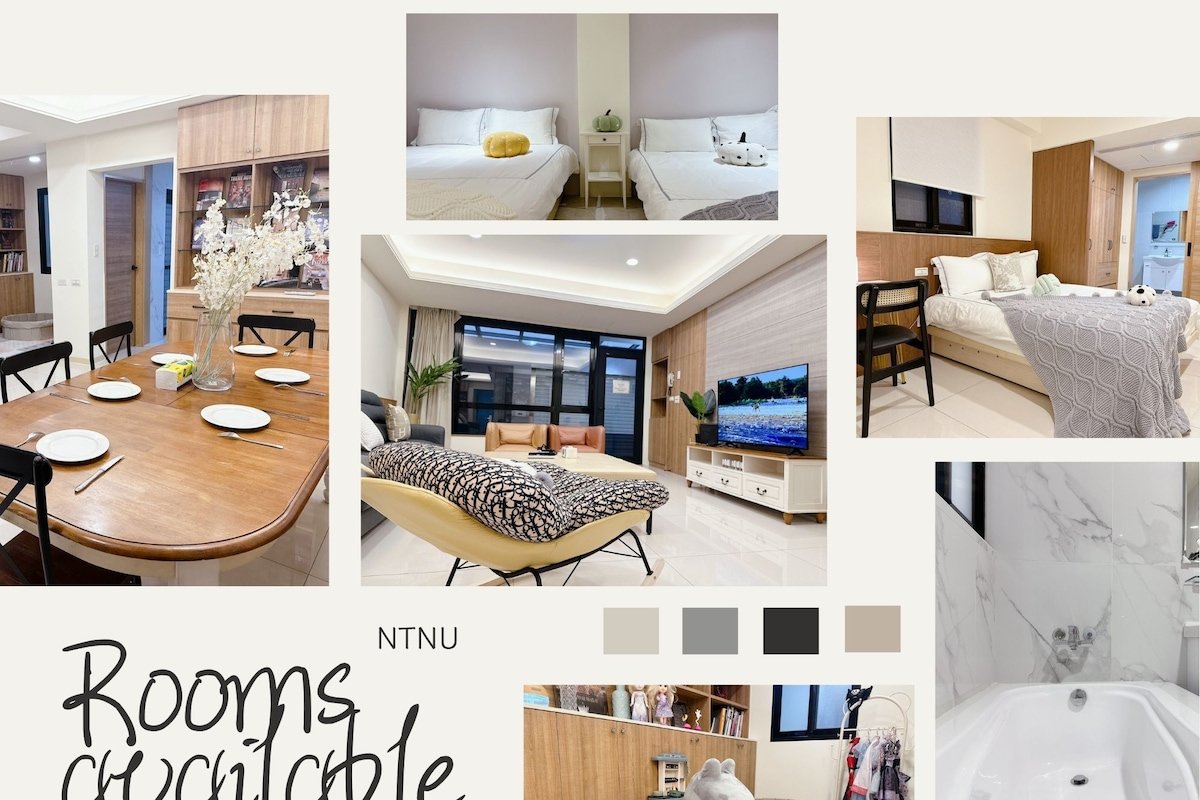 Dec-hot sale｜靜謐溫馨宅｜A soft space to unwind｜大安 gallery image 2